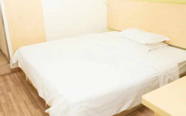 Yimi Hotel (Guangzhou Huawei R&D Center Baiyun Mopei City Branch))