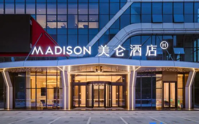 Madison Hotel Tianmen Wanda Plaza – Exterior – Tianmen