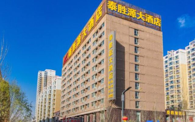 Taishengyuan Hotel