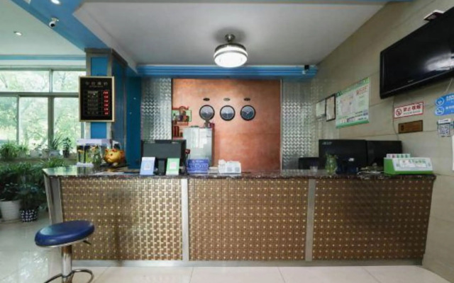 Tiansheng Hotel (Ningbo Lishe Airport)