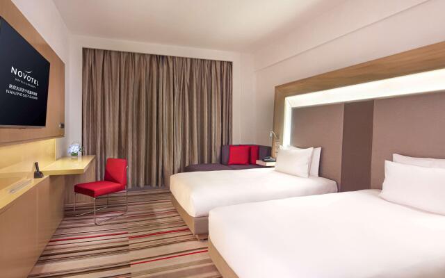 Novotel Nanjing East Suning