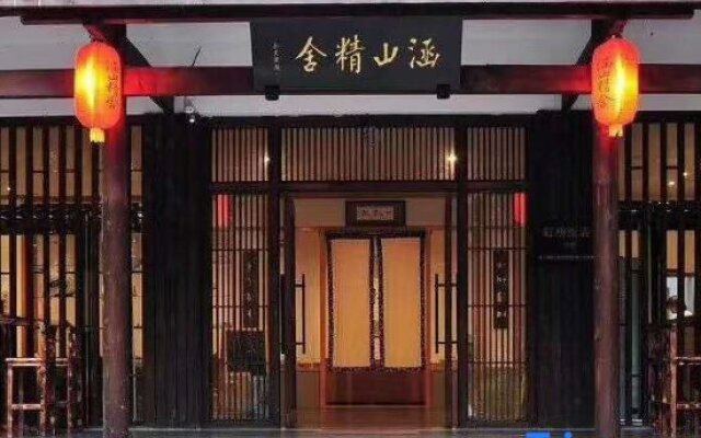 Hanshan Jingshe Traditional Chinese Culture Theme Hotel