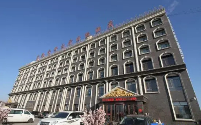 Kaedes Royal Palace International Hotel
