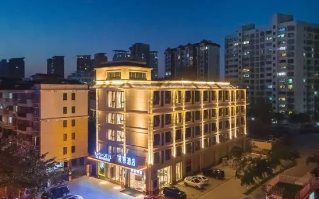 Youyi Hotel