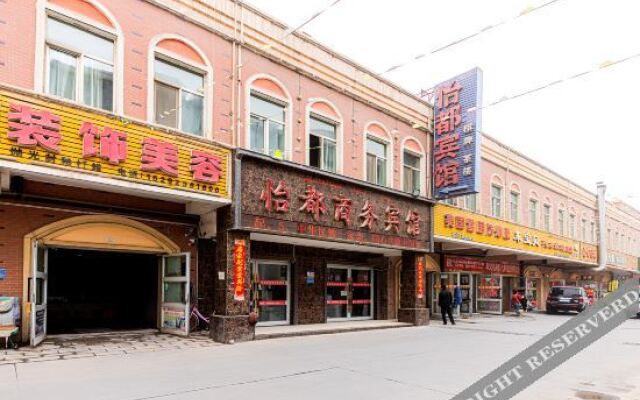 Yidu Business Hotel