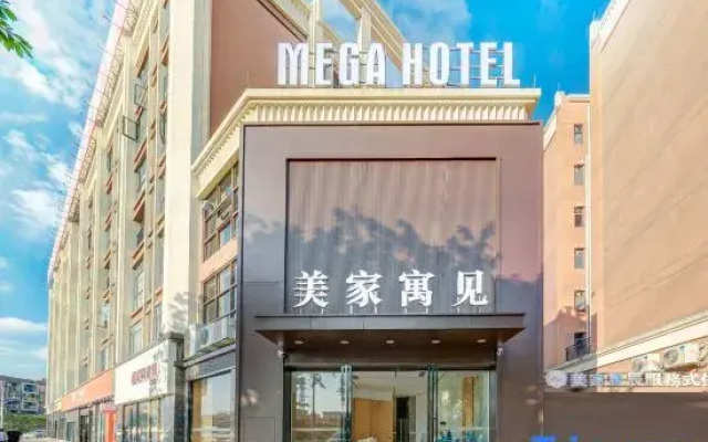 Mega Hotel