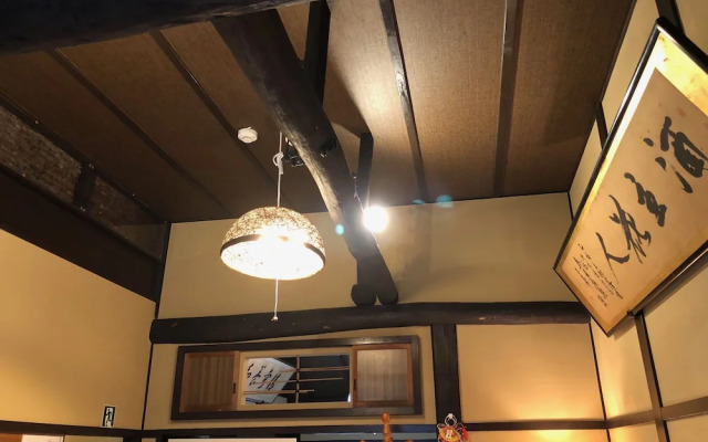 Tsubaki Ann Kyoto
