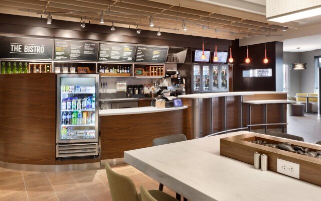 Courtyard by Marriott Boston Dedham/Westwood