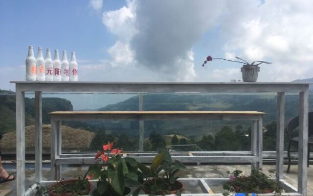 Yuanyang Yunhai Shanju