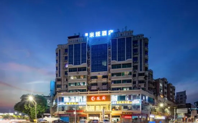 Miya Hotel — 3-star hotel in Jiangmen