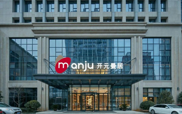 Manju Hotel (Zhuji Wanfeng Xintiandi Yongli Plaza)