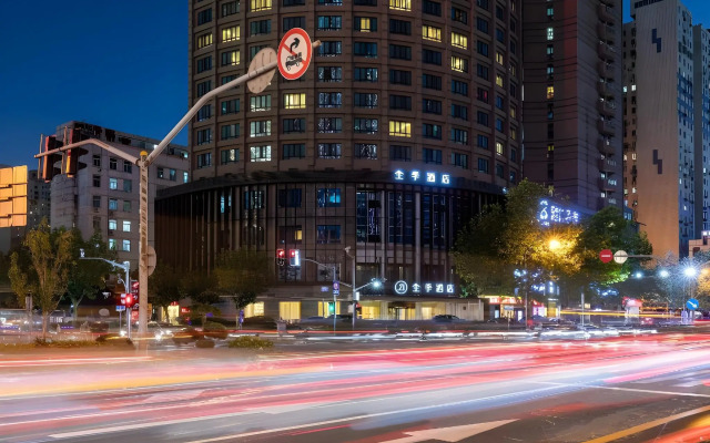 Ji Hotel Lujiazui Babaiban