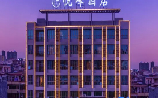 Yuefeng Hotel (Yangjiang Baili Plaza) – Exterior – Yangjiang