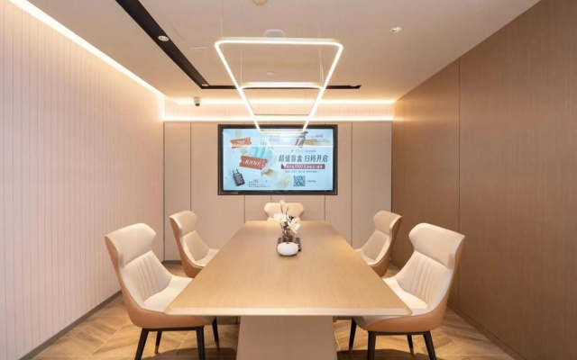 Home Inn Plus (Chengdu Sichuan University  )