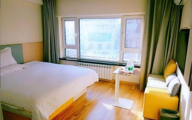 7Days Inn Harbin West Railway Branch
