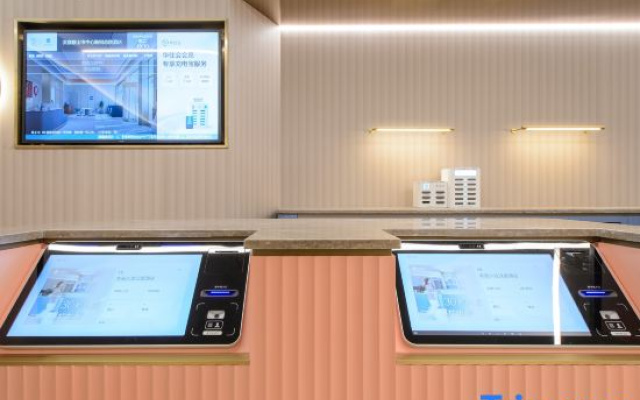 HanTing Hotel (Anshan Ansteel General Hospital)