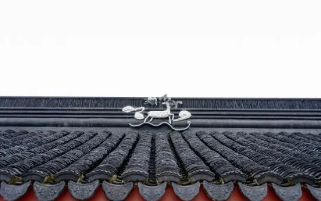 Sanshan Wuli Boutique Hostel