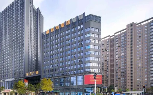 You Home Hotel (Wuhan Houhu Avenue Xingye Road Subway Station)