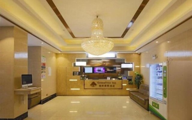 GreenTree Inn Shanghai Qipu Road Tiantong Road Subway Station Express Hotel