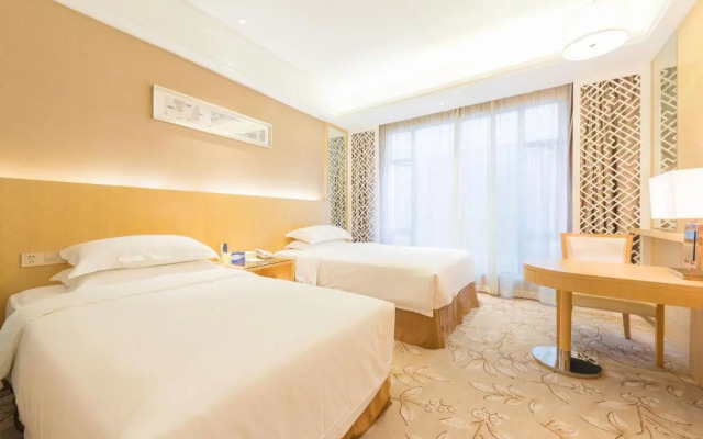 Vienna Shanghai Waigaoqiao Free Trade Zone