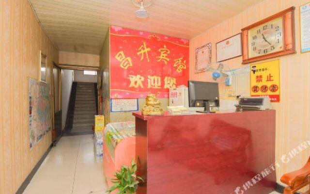 Zhengding changsheng hotel