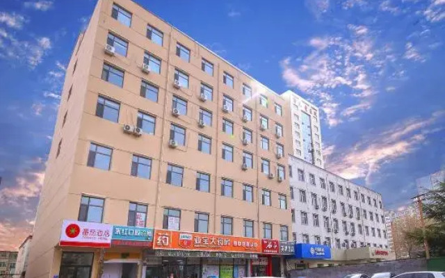 Yuncheng Tomato Hotel (Nanfeng Plaza Municipal Government Store)