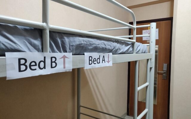 Smart Hotel - Hostel