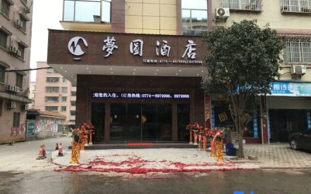 Zhongshan Mengyuan Hotel