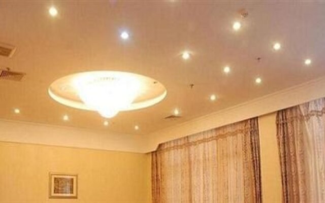 Lin Fuxin International Hotel