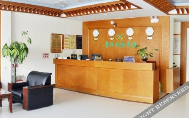Xinyuan Business Hostel