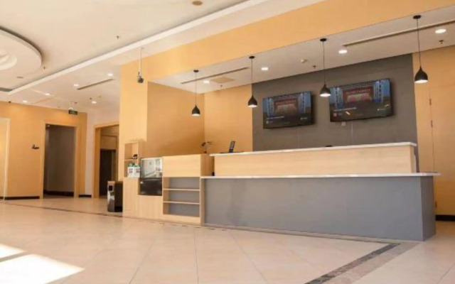 Zexi Business Hotel