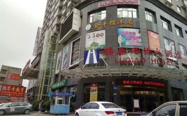 Luqiao Hotel