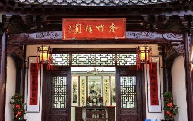 Wuyuan Shuizhu Qingyuan Homestay