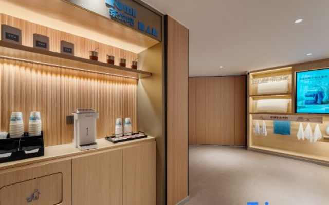 Home Inn.neo (Tianfu Square Branch, South Chunxi Road, Chengdu)