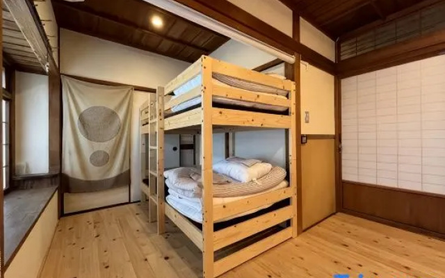 Guesthouse KotoKoto