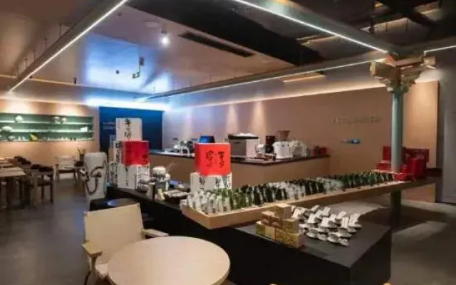 Lu'an Tea Night Hotel