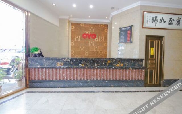 Holiday Inn Pingyang Royal