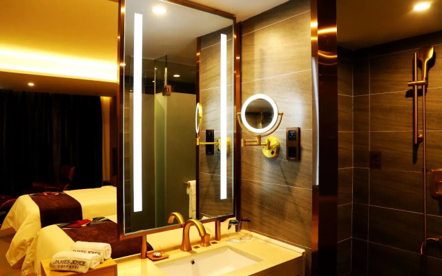 James Joyce Coffetel·Peak Dynasty Cultural Industrial Park