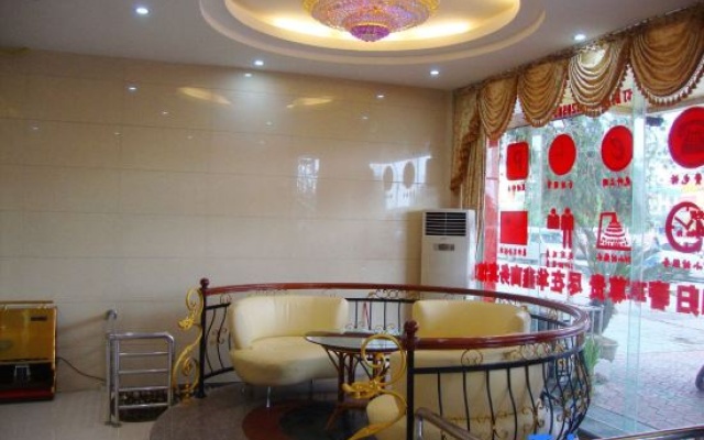 Huaxin Business Hotel. – Lobby – Ganzhou