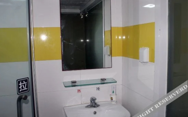 7 Days Inn (Guanxian)