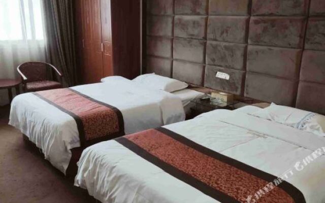 Dejiang Jiahe Holiday Inn