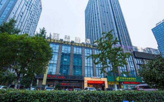 Yun Yi Boutique Hotel