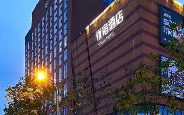 Yousu Hotel (Ningbo Incity Mall)