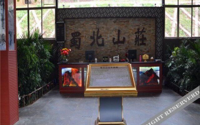 Yuerong Shanzhuang Hotel