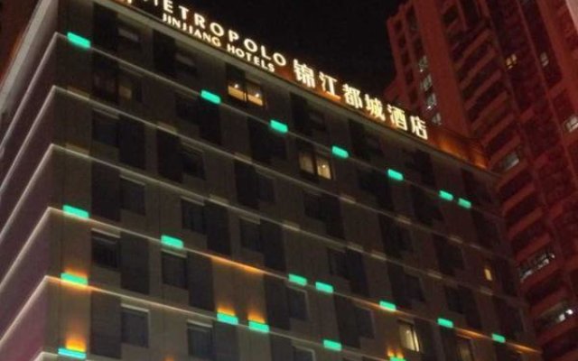 Metropolo Hefei Baohe Hotel