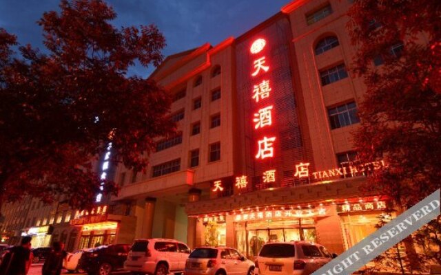 Tianxi Hotel