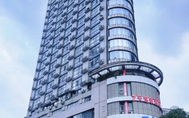 7Days Inn Hotel (Chengdu Kuanzhai Alley Wenshu Monastery Subway Station)