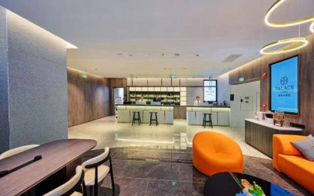 PALACE Hotel（Beijing Huilongguan Wendu Shuicheng）