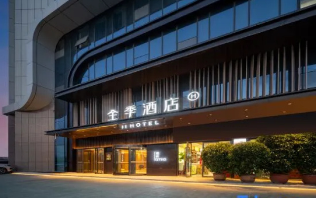 JI Hotel (Kashgar Wanda Plaza) – Exterior – Kashgar