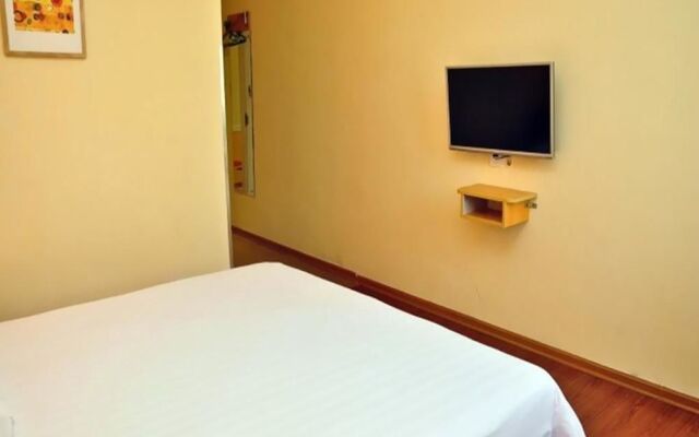 Home Inn Guangzhou Tianhe Gangding Metro Station East Shipai Road